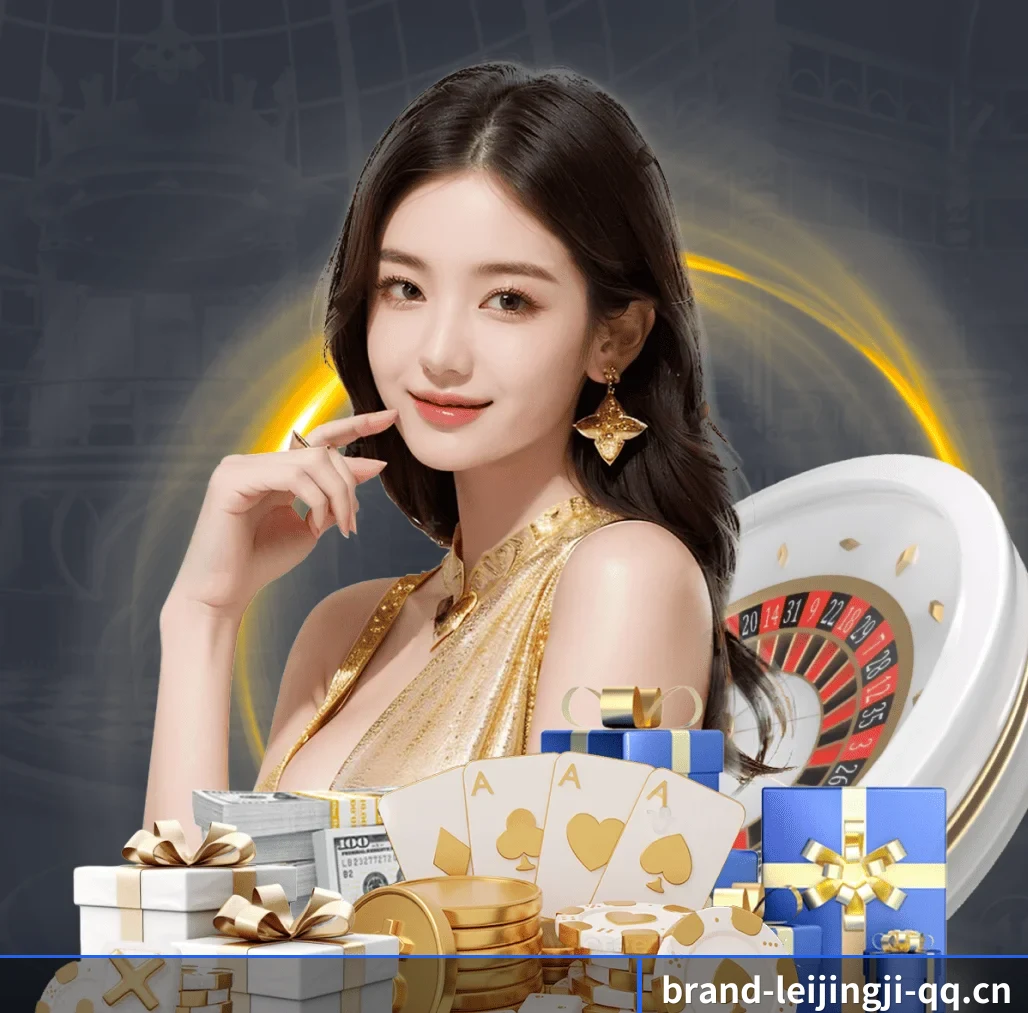加入我们, 开启不一样的体育体验